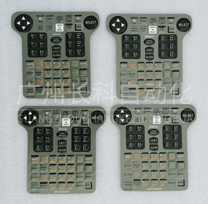MOTOMAN NX100按鍵膜 MOTOMAN NX100按鍵膜