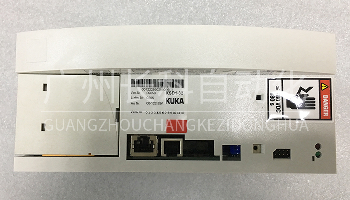 C2控制器驅(qū)動(dòng)器 C2控制器驅(qū)動(dòng)器