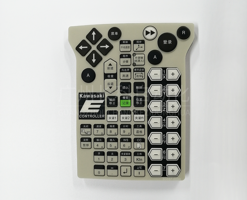 川崎示教器按鍵膜60337-0284 川崎示教器按鍵膜60337-0284