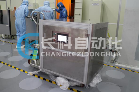 ASC儲位自動化清潔系統測試 ASC儲位自動化清潔系統測試