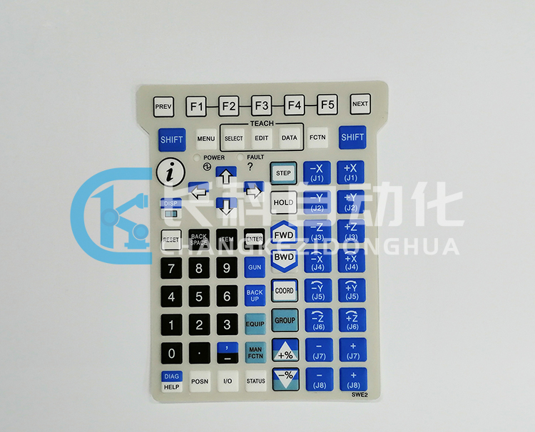 發那科示教器按鍵膜SWE2 發那科示教器按鍵膜SWE2