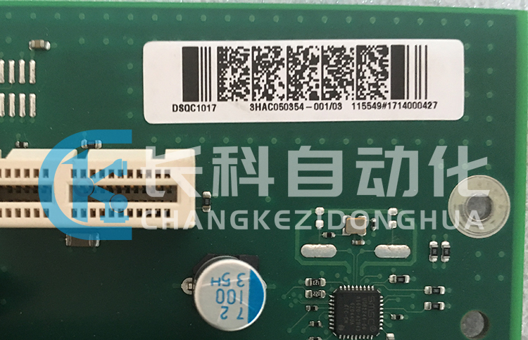 ABB DSQC1017-3HAC050354 ABB DSQC1017-3HAC050354