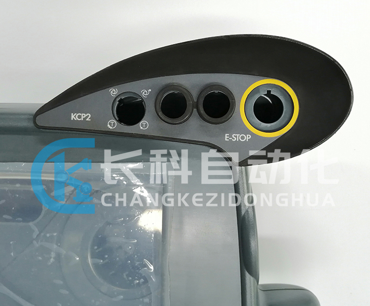 庫卡KRC2示教器外殼 庫卡KRC2示教器外殼