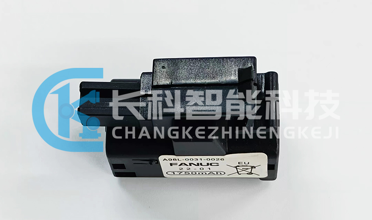 發那科小柜子盒裝電池A98L-0031-0026 發那科小柜子盒裝電池A98L-0031-0026