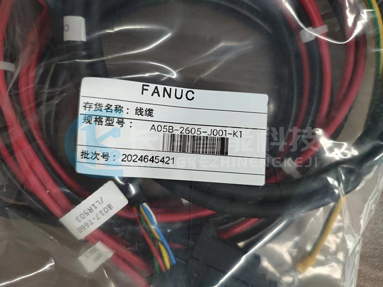 發那科光纖線纜組件A05B-2605-J001 發那科光纖線纜組件A05B-2605-J001